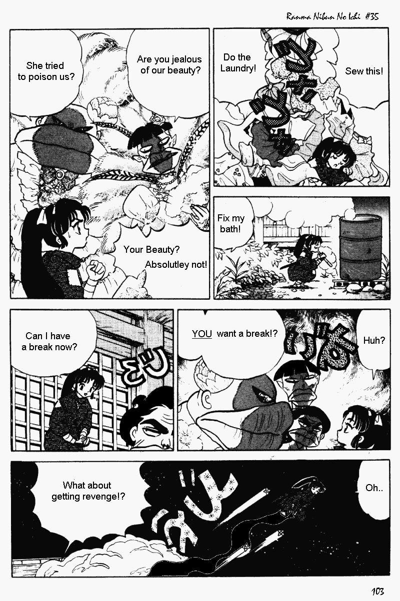 Ranma 1/2 Chapter 373 3